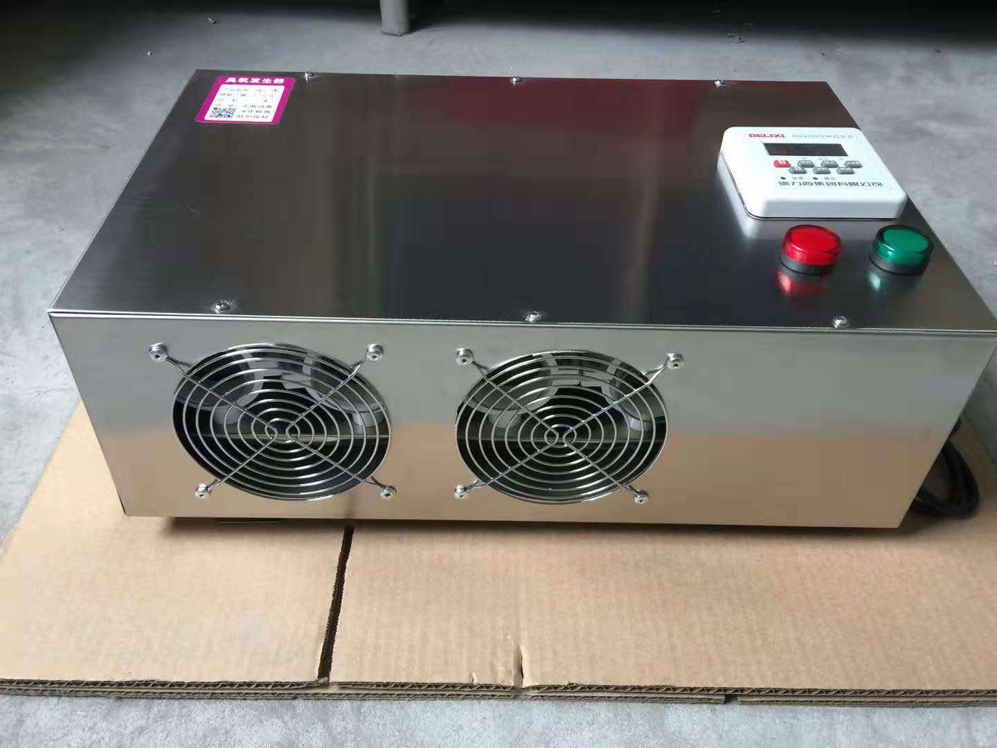 壁挂式臭氧發生器安裝