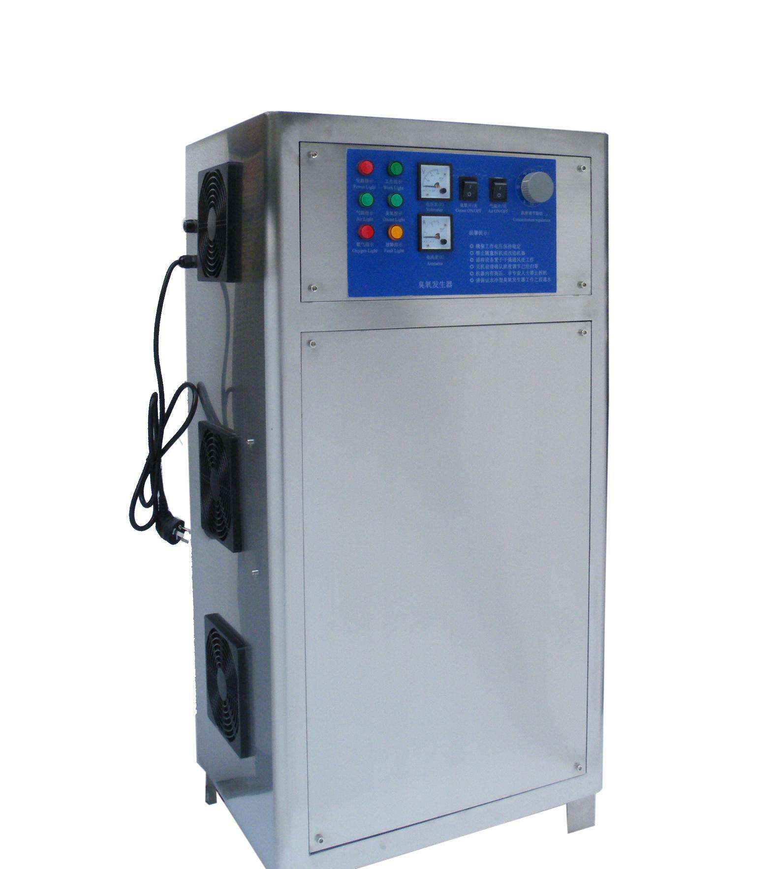 臭氧發生器公司