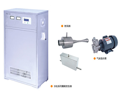 合肥推薦臭氧發生器設備哪家好