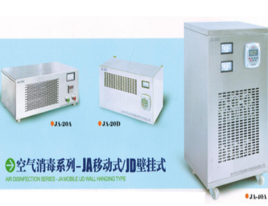 貴州推薦移動式臭氧發生器價格