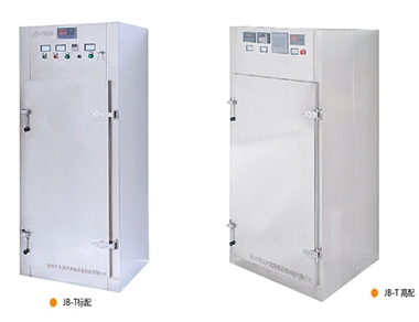 中藥材臭氧滅菌櫃