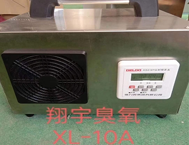 移動式臭氧發生器