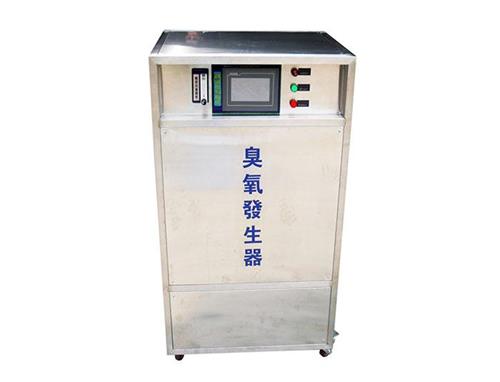 臭氧發生器