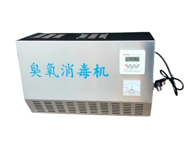 壁挂式臭氧發生器